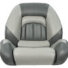 1045150-01 Bass Helm Seat, Charcoal Gray